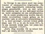 1888-10-08 Provinciale Noordbrabantsche en 's Hertgenbossche courant, Announcement of a new calculating machine