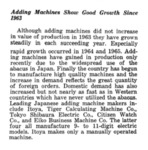 1968-12 The Business Machines Industry in Japan 1962-1967