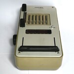 Beaver adding machine