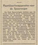 1950-04-01 Deventer dagblad