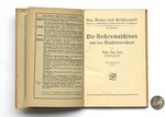 Die Rechenmaschinen und das Maschinenrechnen