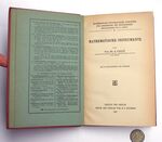 Mathematische Instrumente