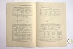 Koordinatenumformung mit der Brunsviga Doppelmaschine Modell 183