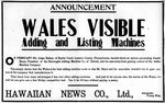 1909-08-07 Evening Bulletin (Hawaii)