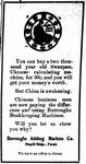 1912-01-29 Bismarck Daily Tribune (North Dakota)