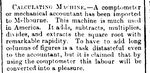 1894-01-20 Southland Times (NZ), A Comptometer was imported into Australia