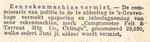 1911-08-24 Kleine Courant, Description of a stolen model B Comptometer