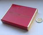 Box of Comptometer Playing Cards