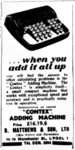 1951-03-13 Liverpool Echo
