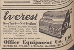 1951-12-12 Manchester Evening News (England)