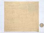 Gem Letter