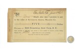 Gem Letter