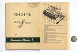 Rechne schnell + einfach mit Hamann Manus R