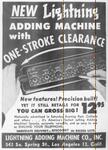 1948-08 Office Appliances