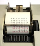 Odhner H11C7 adding machine