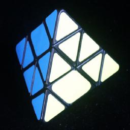 bandaged pyraminx