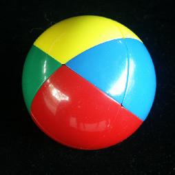 Beachball