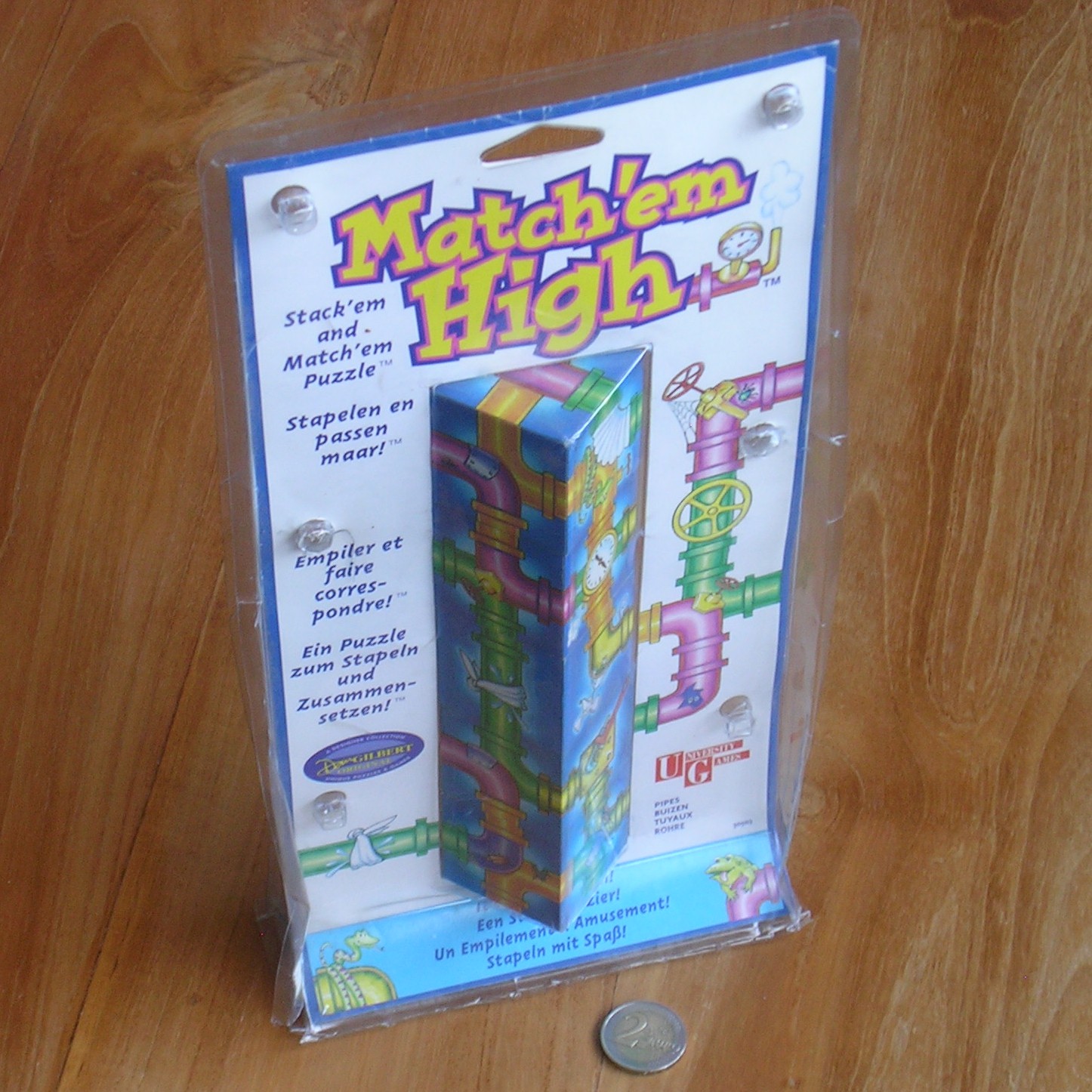 Puzzle Gallery