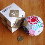 Dayan Gem cube VI