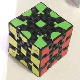 The Gear Cube Extreme