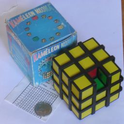 Chameleon Cube