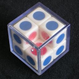 Varikon Box 2×2×2